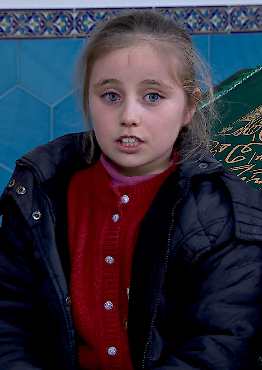 Esma afişi